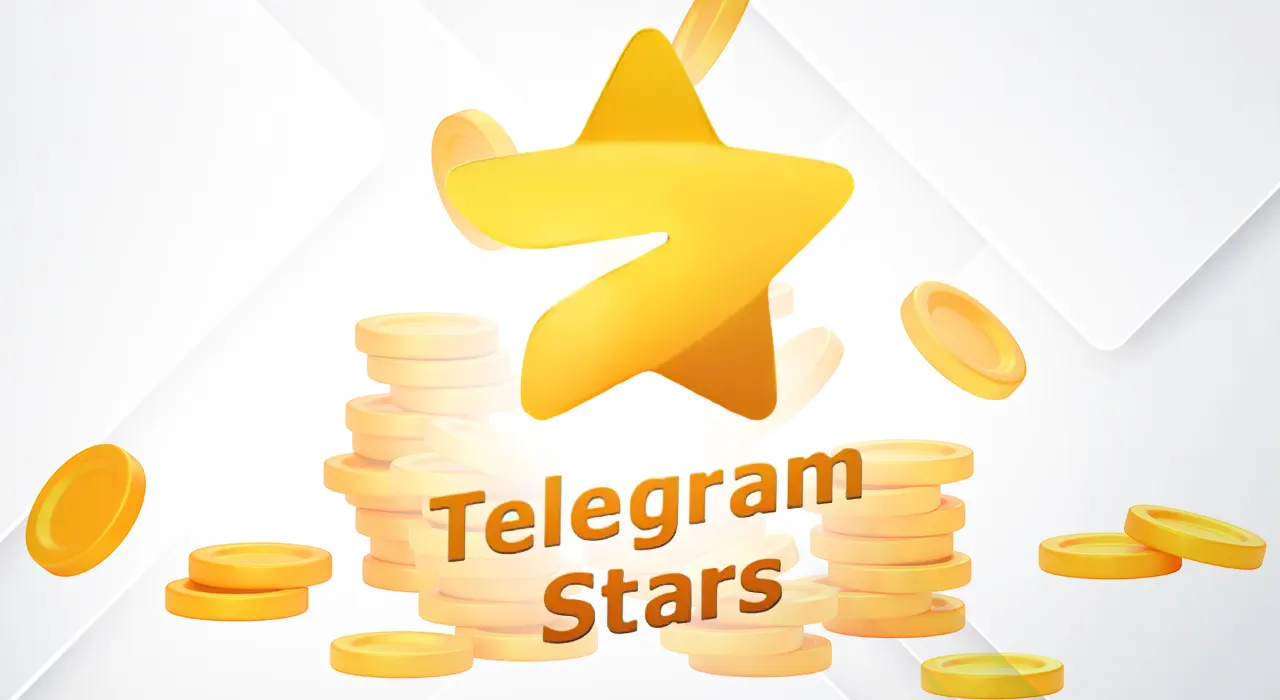 خرید استارز تلگرام با قیمت مناسب و سریع - Telegram Stars 4 خرید استارز