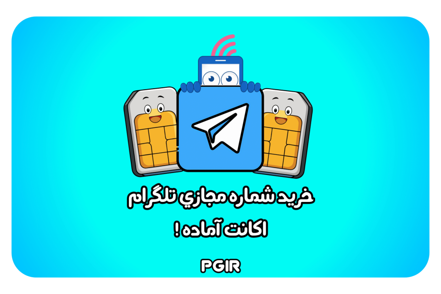 Picsart_25-06-29_08-28-47-135